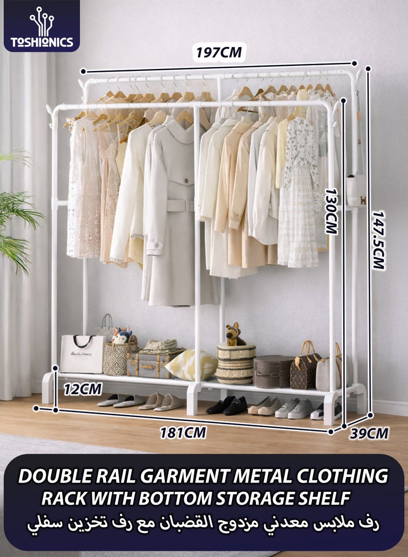 توشيونيكس رف ملابس مزدوج القضبان شديد التحمل، رف تجفيف ملابس مزدوج الطبقات، منظم ملابس، خزانة مفتوحة مع قضبان تعليق من طبقتين ورف تخزين سفلي، أنابيب فولاذية قوية 19 مم، سعة تحميل كبيرة 70 كجم، يتميز بقضيبين أفقيين لتعليق الملابس، مناسب لغرفة الغسيل، الشرفة، غرفة النوم، الشراشف، الألحفة، البطانيات، المعاطف، التنانير، القمصان، القبعات، حامل سترات، 181 سم، أبيض - Image 1